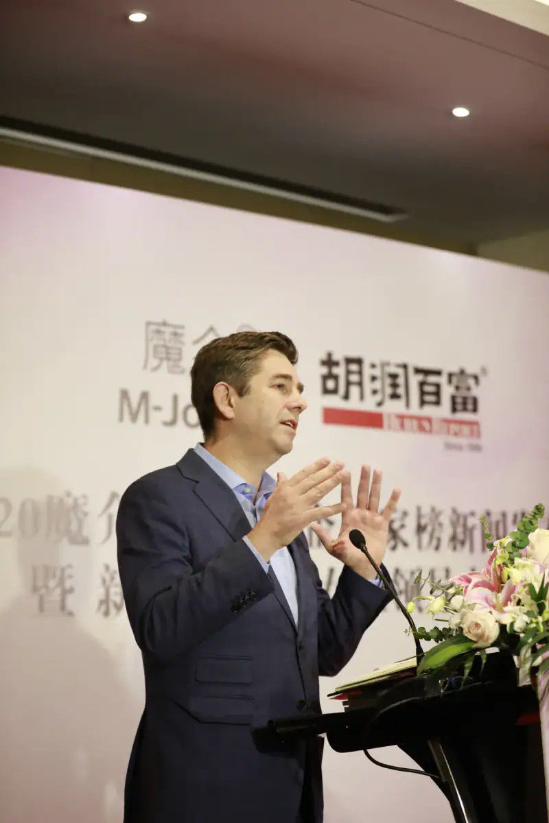 活动会议摄影作品 13
